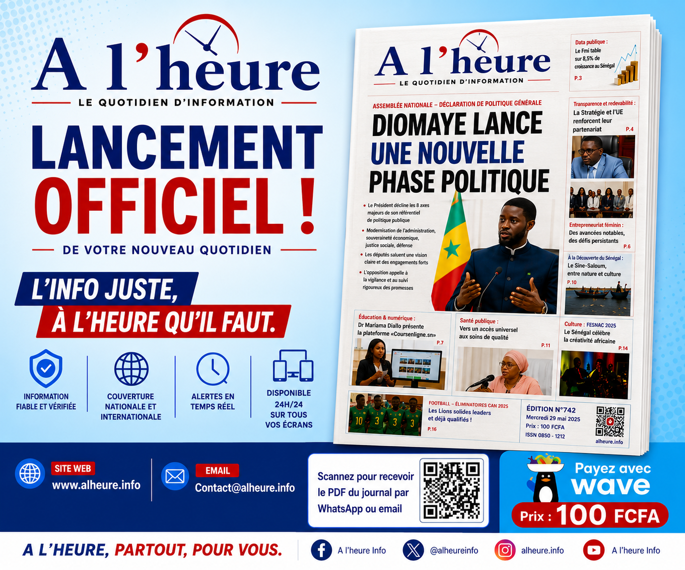 Publicité